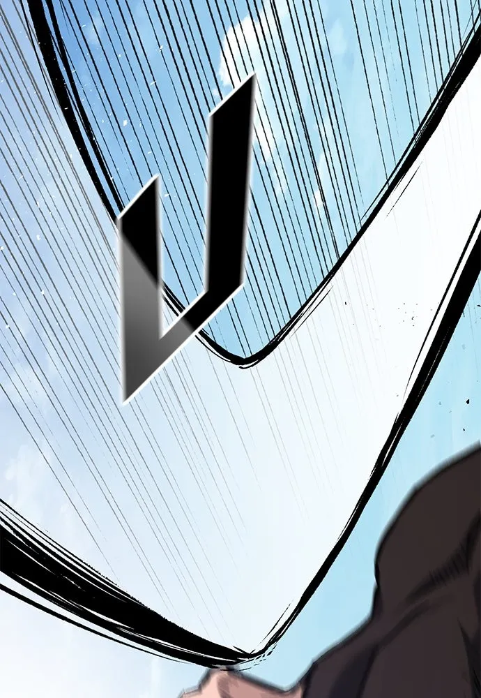 อัศวินวันเดียว ตอนที่ 2 รูปที่ 113