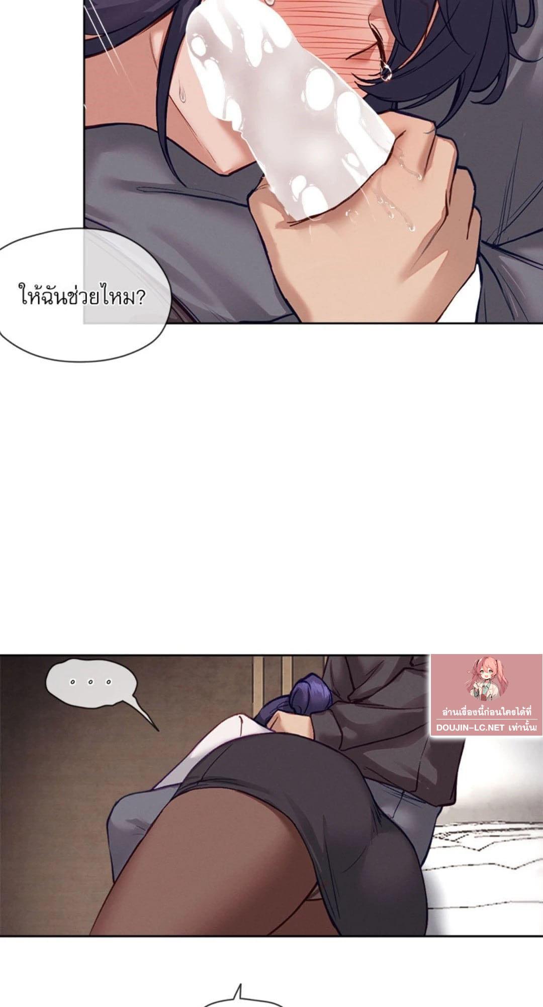 Doujin-Lc- อ่าน โดจิน มังฮวา เกาหลี ญี่ปุ่น จีน แปลไทย Gacha Girl Next Door ตอนที่ 1 2 3 4 5 6 7 8 9 10 11 12 13 14 ฟรี ไม่มีโฆษณา อ่าน โดจิน Manhwa เกาหลี ญี่ปุ่น จีน เรามีครบ คัดมาให้เน้นๆ โดจิน 18+ รับประกันความฟินโดย  Doujin Lc