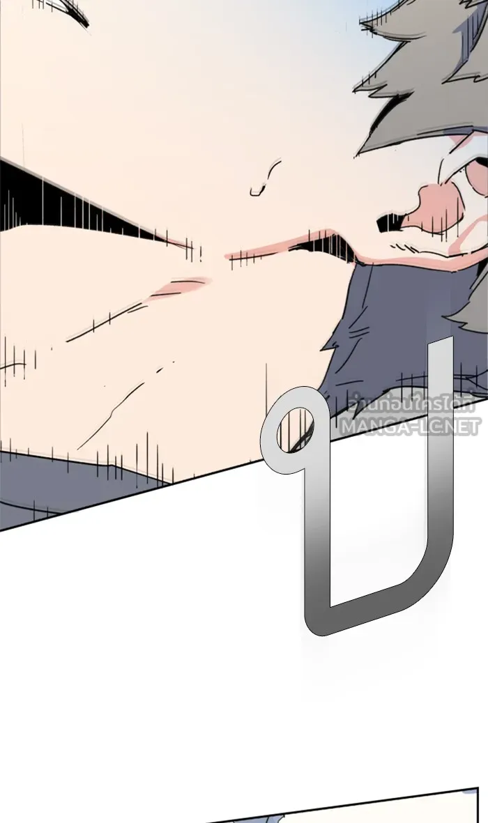 พี่ชายสายบอดี้การ์ด ตอนที่ 2 รูปที่ 114