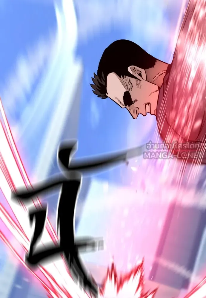 เส้นทางสู่เทพมาร ตอนที่ 62 รูปที่ 153