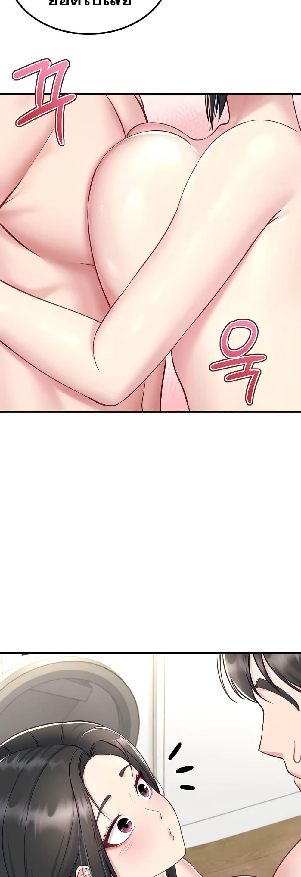 Doujin-Lc- อ่าน โดจิน มังฮวา เกาหลี ญี่ปุ่น จีน แปลไทย Get Out of Here ! ตอนที่ 1 2 3 4 5 6 7 8 9 10 11 12 13 14 ฟรี ไม่มีโฆษณา อ่าน โดจิน Manhwa เกาหลี ญี่ปุ่น จีน เรามีครบ คัดมาให้เน้นๆ โดจิน 18+ รับประกันความฟินโดย  Doujin Lc