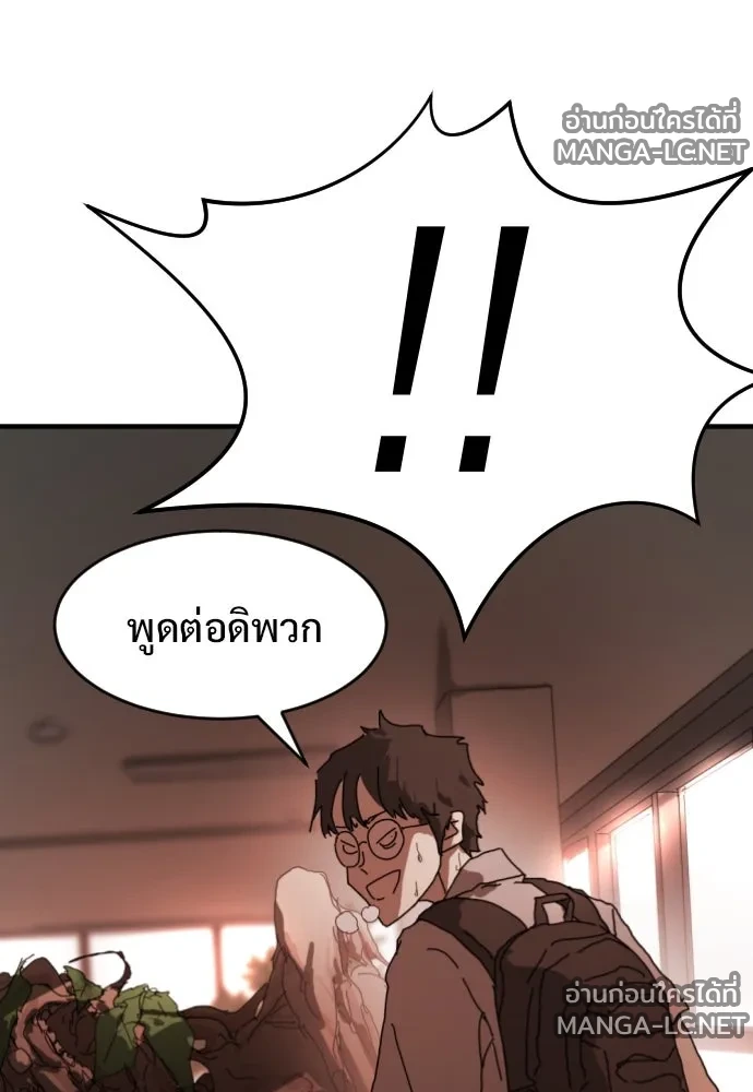 Manga-lc-com อ่านมังงะ อ่านการ์ตูน ออนไลน์ ฟรี วันดีคืนดี โซลก็ ตอนที่ 1 2 3 4 5 6 7 8 9 10 11 12 13 14 ฟรี ไม่มีโฆษณา Manga-lc - อ่าน มังงะ อ่าน การ์ตูน ออนไลน์ อ่านมังงะ ฟรี
