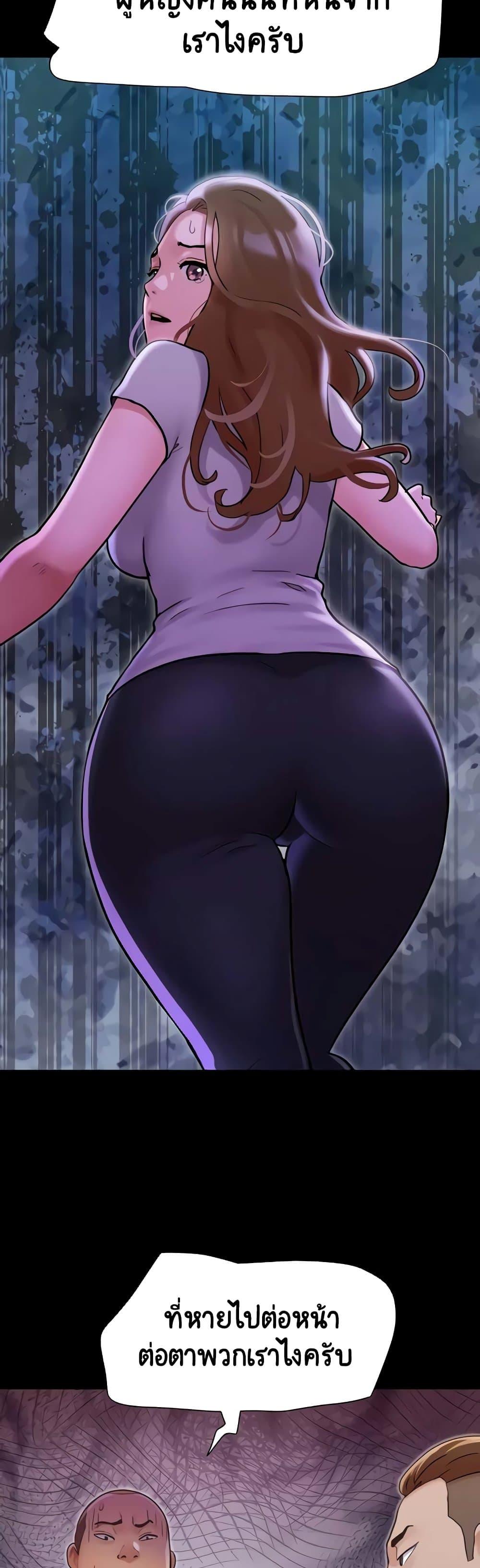 Manga-lc-com อ่านมังงะ อ่านการ์ตูน ออนไลน์ ฟรี Not to Be Missed ตอนที่ 1 2 3 4 5 6 7 8 9 10 11 12 13 14 ฟรี ไม่มีโฆษณา Manga-lc - อ่าน มังงะ อ่าน การ์ตูน ออนไลน์ อ่านมังงะ ฟรี