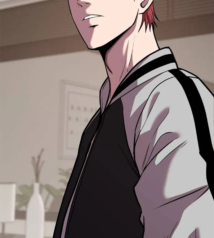 เรียกฉันว่าพระเจ้า ตอนที่ 18 รูปที่ 61