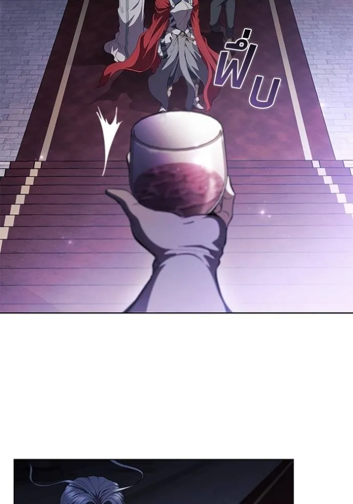 เกิดใหม่ในร่างดยุก ตอนที่ 72 รูปที่ 74