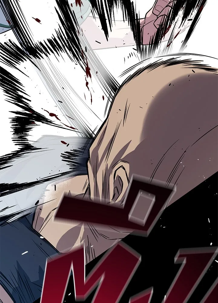 ราชาลานประลอง ตอนที่ 9 รูปที่ 28