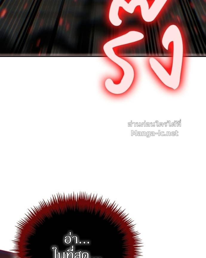 Doujin-Lc- อ่าน โดจิน มังฮวา เกาหลี ญี่ปุ่น จีน แปลไทย ฮีลเลอร์กำมะลอ ตอนที่ 1 2 3 4 5 6 7 8 9 10 11 12 13 14 ฟรี ไม่มีโฆษณา อ่าน โดจิน Manhwa เกาหลี ญี่ปุ่น จีน เรามีครบ คัดมาให้เน้นๆ โดจิน 18+ รับประกันความฟินโดย Doujin Lc