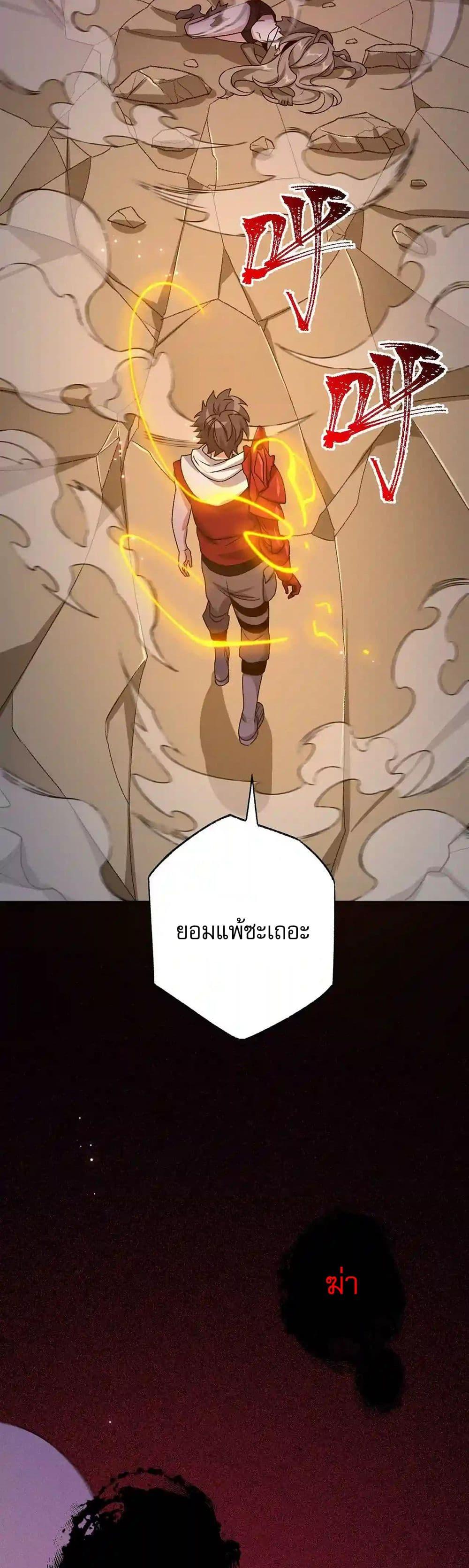 Manga-lc-com อ่านมังงะ อ่านการ์ตูน ออนไลน์ ฟรี An Hai Ji Yuan ตอนที่ 1 2 3 4 5 6 7 8 9 10 11 12 13 14 ฟรี ไม่มีโฆษณา Manga-lc - อ่าน มังงะ อ่าน การ์ตูน ออนไลน์ อ่านมังงะ ฟรี