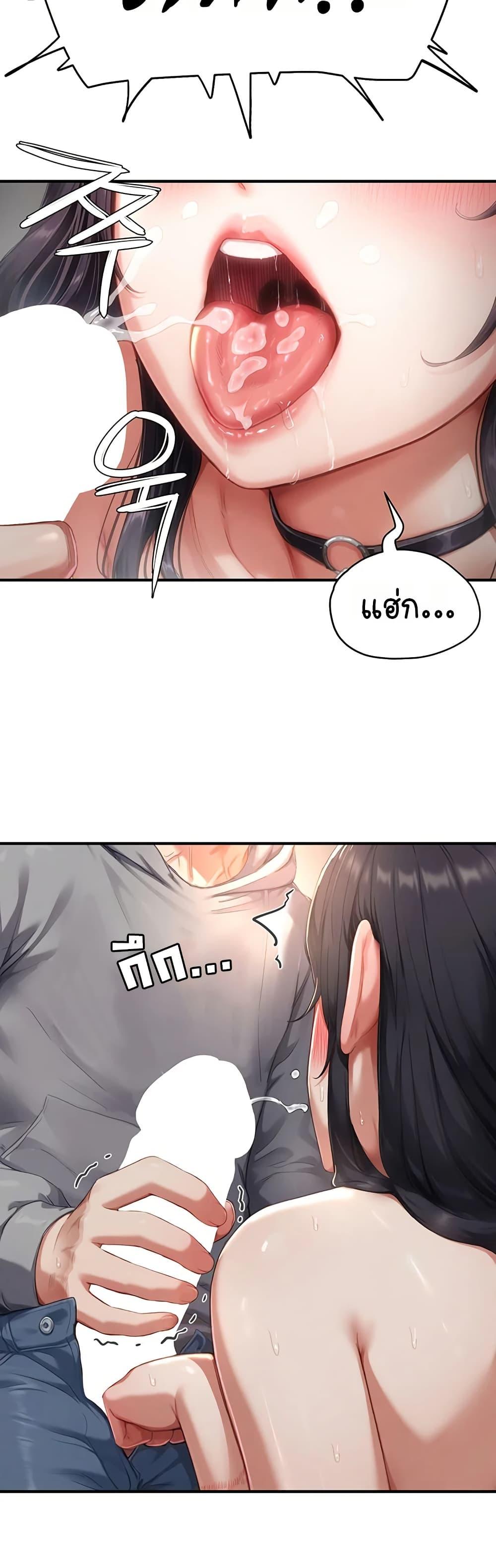 Doujin-Lc- อ่าน โดจิน มังฮวา เกาหลี ญี่ปุ่น จีน แปลไทย Slave Code ตอนที่ 1 2 3 4 5 6 7 8 9 10 11 12 13 14 ฟรี ไม่มีโฆษณา อ่าน โดจิน Manhwa เกาหลี ญี่ปุ่น จีน เรามีครบ คัดมาให้เน้นๆ โดจิน 18+ รับประกันความฟินโดย  Doujin Lc