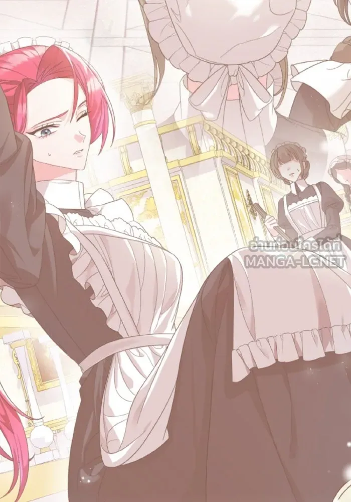 ทำแบบนี้ไม่ได้เพคะ องค์ชาย ตอนที่ 68 รูปที่ 69