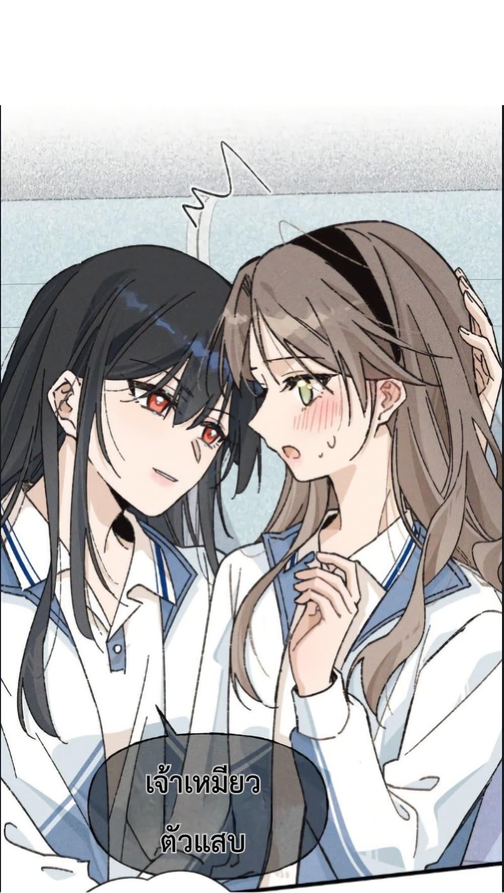Manga-lc-com อ่านมังงะ อ่านการ์ตูน ออนไลน์ ฟรี Don’t Touch My Ears ตอนที่ 1 2 3 4 5 6 7 8 9 10 11 12 13 14 ฟรี ไม่มีโฆษณา Manga-lc - อ่าน มังงะ อ่าน การ์ตูน ออนไลน์ อ่านมังงะ ฟรี