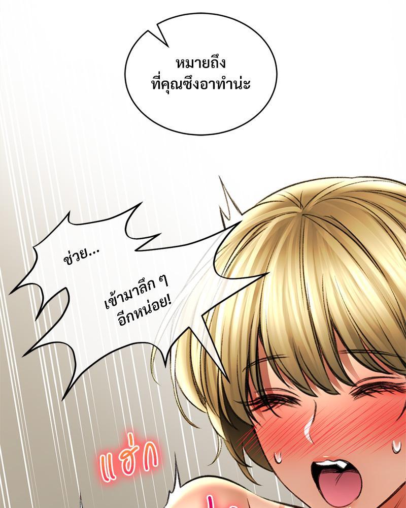 Doujin-Lc- อ่าน โดจิน มังฮวา เกาหลี ญี่ปุ่น จีน แปลไทย Herbal Love Story ตอนที่ 1 2 3 4 5 6 7 8 9 10 11 12 13 14 ฟรี ไม่มีโฆษณา อ่าน โดจิน Manhwa เกาหลี ญี่ปุ่น จีน เรามีครบ คัดมาให้เน้นๆ โดจิน 18+ รับประกันความฟินโดย  Doujin Lc
