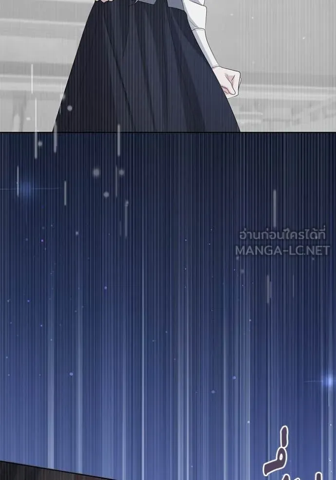 ชีวิตใหม่ในตระกูล ตอนที่ 86 รูปที่ 29