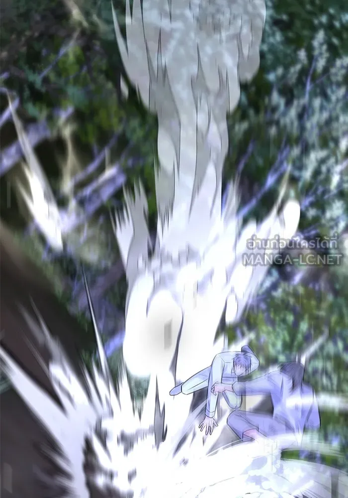 แด่ความเกลียดชัง ตอนที่ 60 รูปที่ 69