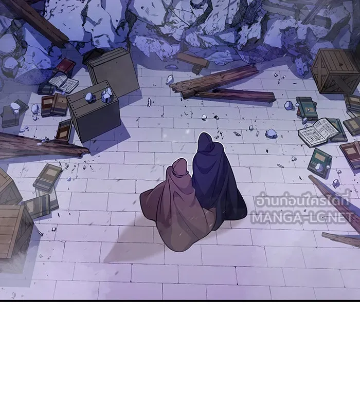 จอมเวทเกิดใหม่ในรอบ 66666 ปี ตอนที่ 24 รูปที่ 153