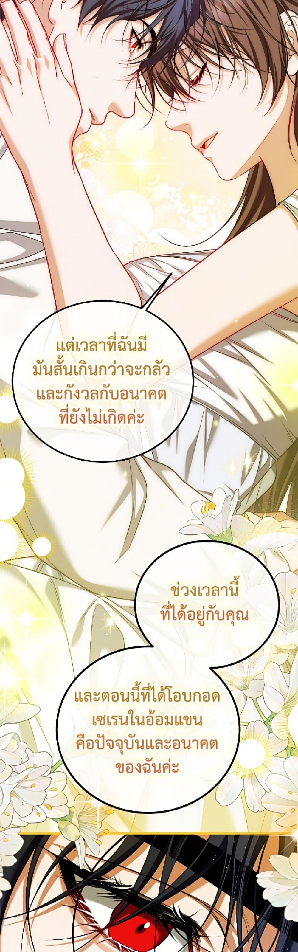 Manga-lc-com อ่านมังงะ อ่านการ์ตูน ออนไลน์ ฟรี Limited Extra time ตอนที่ 1 2 3 4 5 6 7 8 9 10 11 12 13 14 ฟรี ไม่มีโฆษณา Manga-lc - อ่าน มังงะ อ่าน การ์ตูน ออนไลน์ อ่านมังงะ ฟรี