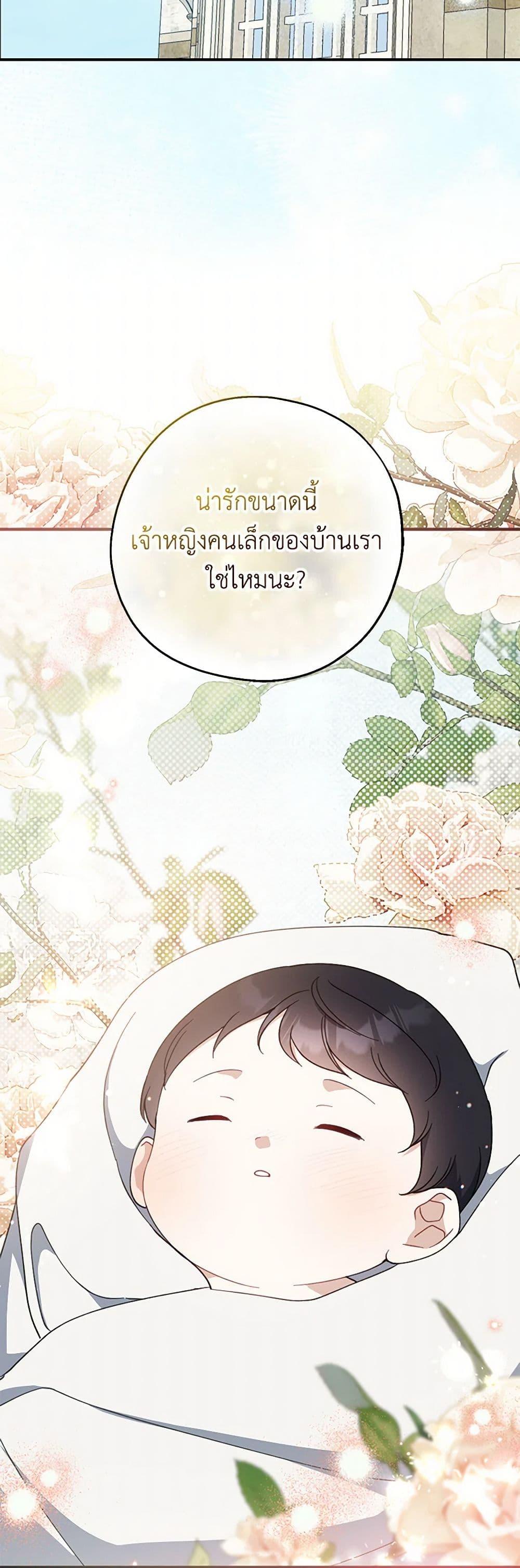 Manga-lc-com อ่านมังงะ อ่านการ์ตูน ออนไลน์ ฟรี Here Comes The Silver Spoon! ตอนที่ 1 2 3 4 5 6 7 8 9 10 11 12 13 14 ฟรี ไม่มีโฆษณา Manga-lc - อ่าน มังงะ อ่าน การ์ตูน ออนไลน์ อ่านมังงะ ฟรี