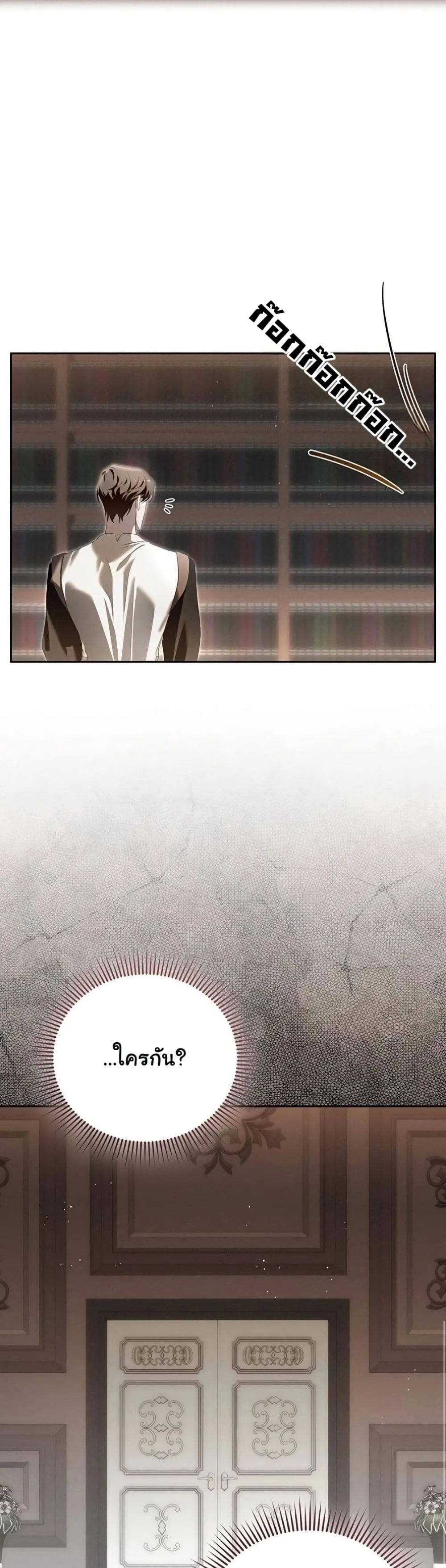 Manga-lc-com อ่านมังงะ อ่านการ์ตูน ออนไลน์ ฟรี About Things That Haven’t Occurred Yet ตอนที่ 1 2 3 4 5 6 7 8 9 10 11 12 13 14 ฟรี ไม่มีโฆษณา Manga-lc - อ่าน มังงะ อ่าน การ์ตูน ออนไลน์ อ่านมังงะ ฟรี