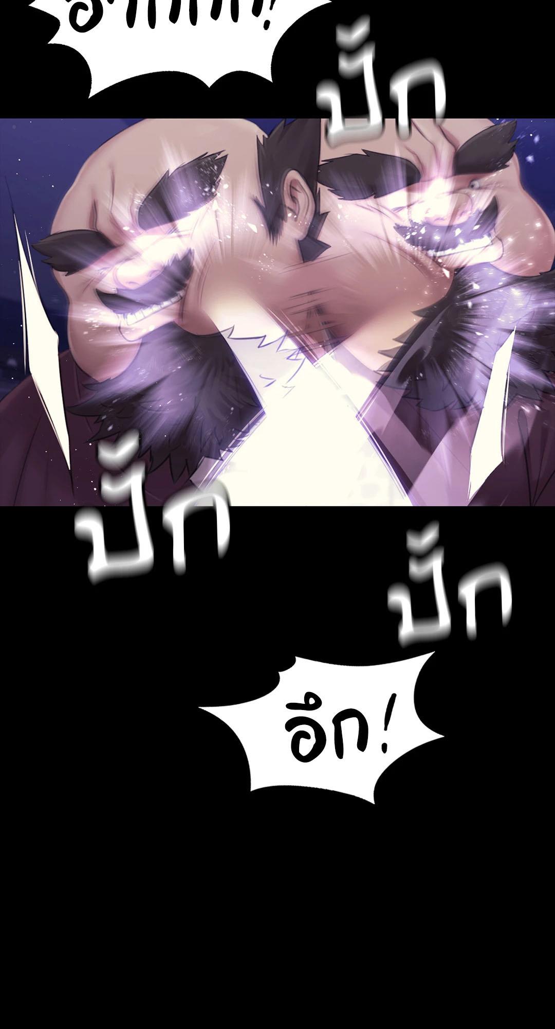 Doujin-Lc- อ่าน โดจิน มังฮวา เกาหลี ญี่ปุ่น จีน แปลไทย Madam ตอนที่ 1 2 3 4 5 6 7 8 9 10 11 12 13 14 ฟรี ไม่มีโฆษณา อ่าน โดจิน Manhwa เกาหลี ญี่ปุ่น จีน เรามีครบ คัดมาให้เน้นๆ โดจิน 18+ รับประกันความฟินโดย  Doujin Lc