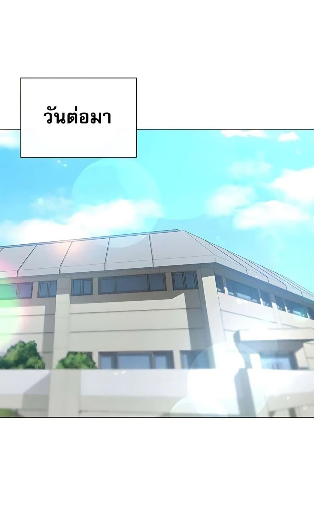 Doujin-Lc- อ่าน โดจิน มังฮวา เกาหลี ญี่ปุ่น จีน แปลไทย Troublesome Sister ตอนที่ 1 2 3 4 5 6 7 8 9 10 11 12 13 14 ฟรี ไม่มีโฆษณา อ่าน โดจิน Manhwa เกาหลี ญี่ปุ่น จีน เรามีครบ คัดมาให้เน้นๆ โดจิน 18+ รับประกันความฟินโดย  Doujin Lc