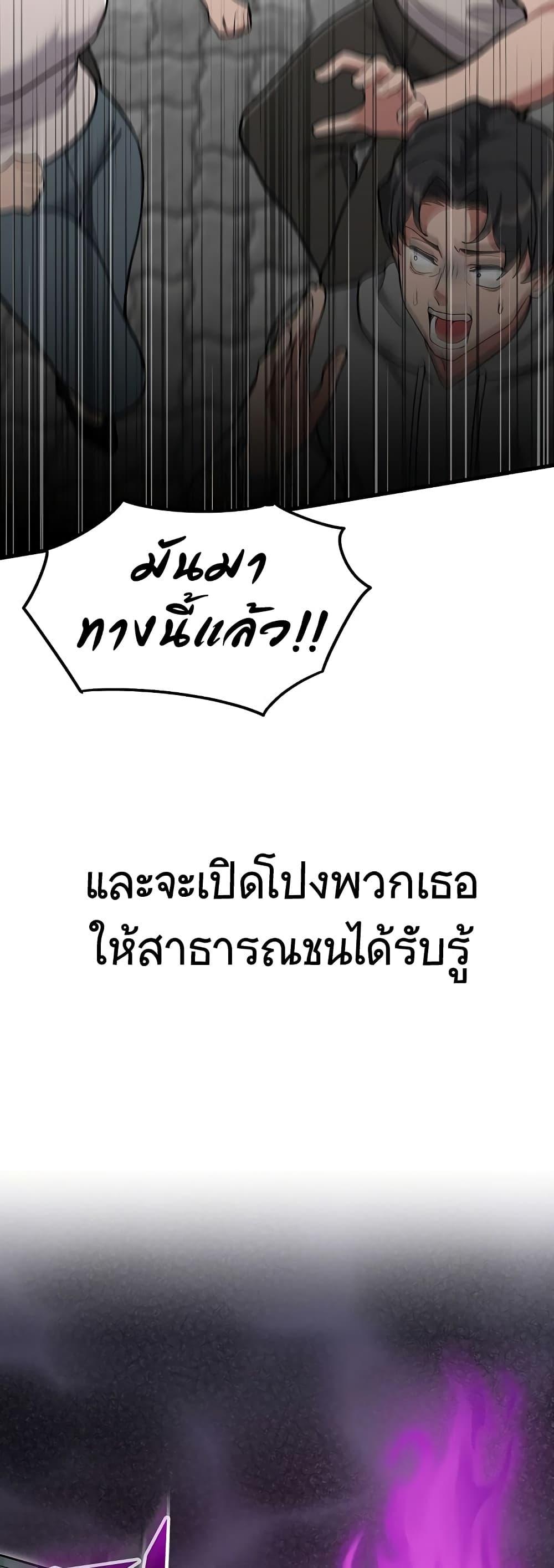 Doujin-Lc- อ่าน โดจิน มังฮวา เกาหลี ญี่ปุ่น จีน แปลไทย A Magical Girl ตอนที่ 1 2 3 4 5 6 7 8 9 10 11 12 13 14 ฟรี ไม่มีโฆษณา อ่าน โดจิน Manhwa เกาหลี ญี่ปุ่น จีน เรามีครบ คัดมาให้เน้นๆ โดจิน 18+ รับประกันความฟินโดย  Doujin Lc