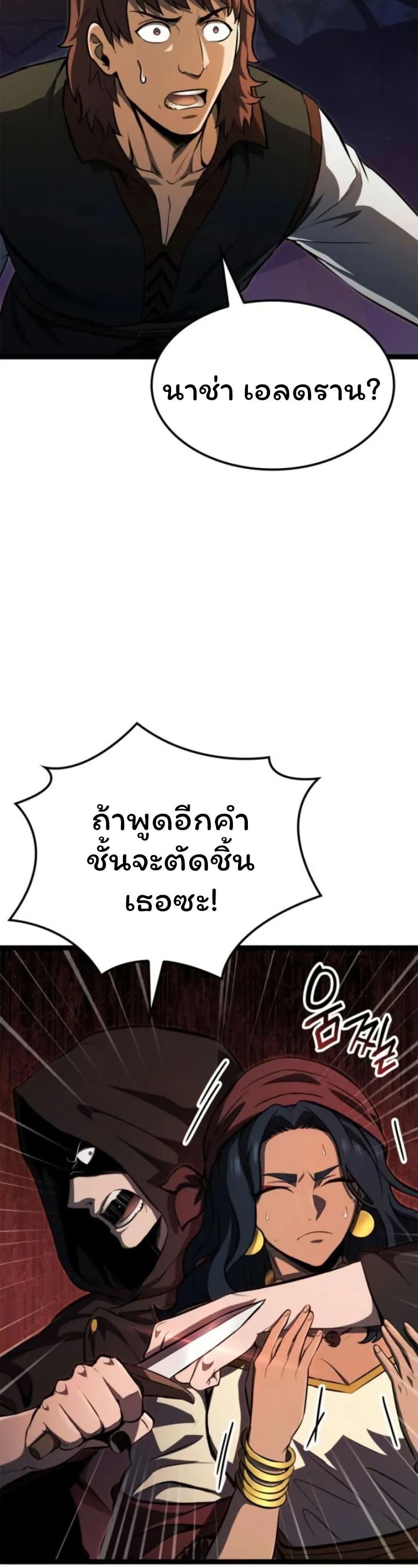 Manga-lc-com อ่านมังงะ อ่านการ์ตูน ออนไลน์ ฟรี Boxer Kali ตอนที่ 1 2 3 4 5 6 7 8 9 10 11 12 13 14 ฟรี ไม่มีโฆษณา Manga-lc - อ่าน มังงะ อ่าน การ์ตูน ออนไลน์ อ่านมังงะ ฟรี