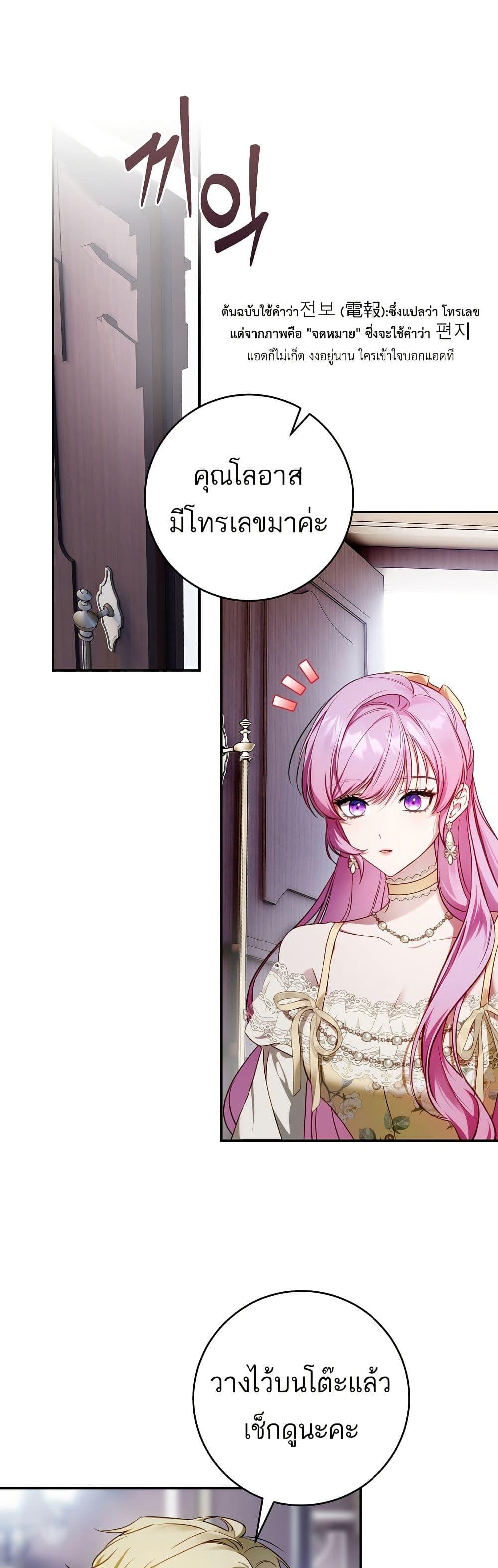 Manga-lc-com อ่านมังงะ อ่านการ์ตูน ออนไลน์ ฟรี The Flower With a Sword ตอนที่ 1 2 3 4 5 6 7 8 9 10 11 12 13 14 ฟรี ไม่มีโฆษณา Manga-lc - อ่าน มังงะ อ่าน การ์ตูน ออนไลน์ อ่านมังงะ ฟรี