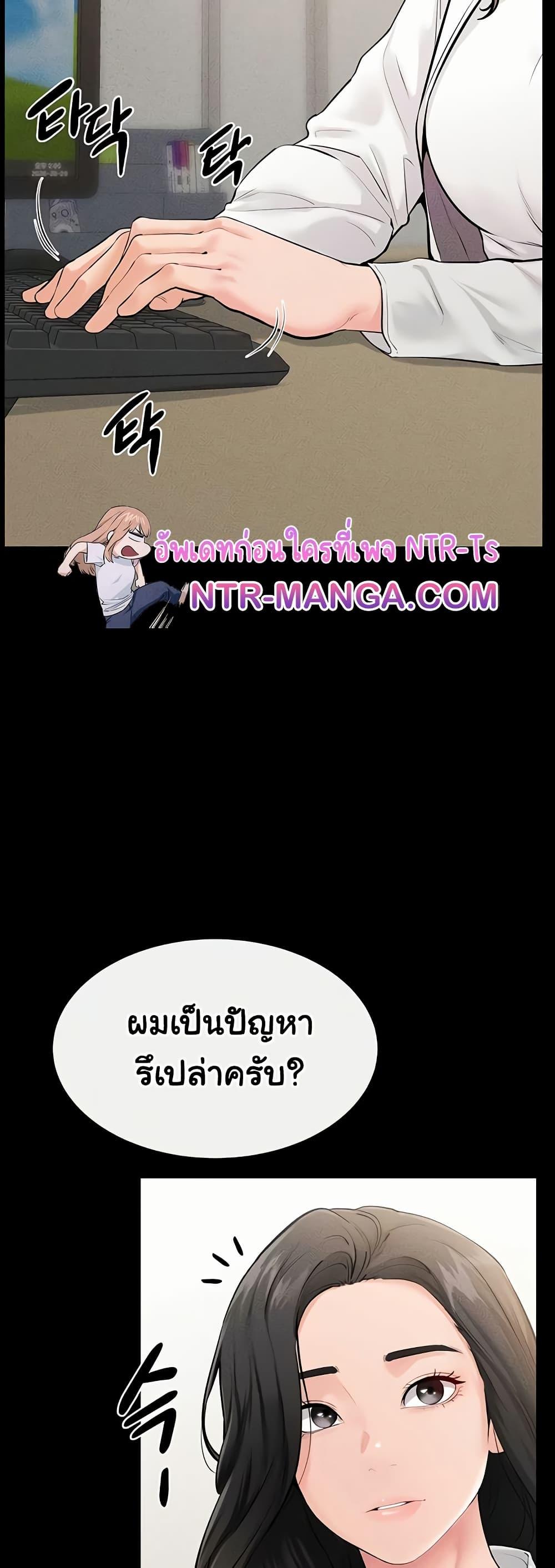 Doujin-Lc- อ่าน โดจิน มังฮวา เกาหลี ญี่ปุ่น จีน แปลไทย My New Family Treats me Well ตอนที่ 1 2 3 4 5 6 7 8 9 10 11 12 13 14 ฟรี ไม่มีโฆษณา อ่าน โดจิน Manhwa เกาหลี ญี่ปุ่น จีน เรามีครบ คัดมาให้เน้นๆ โดจิน 18+ รับประกันความฟินโดย  Doujin Lc