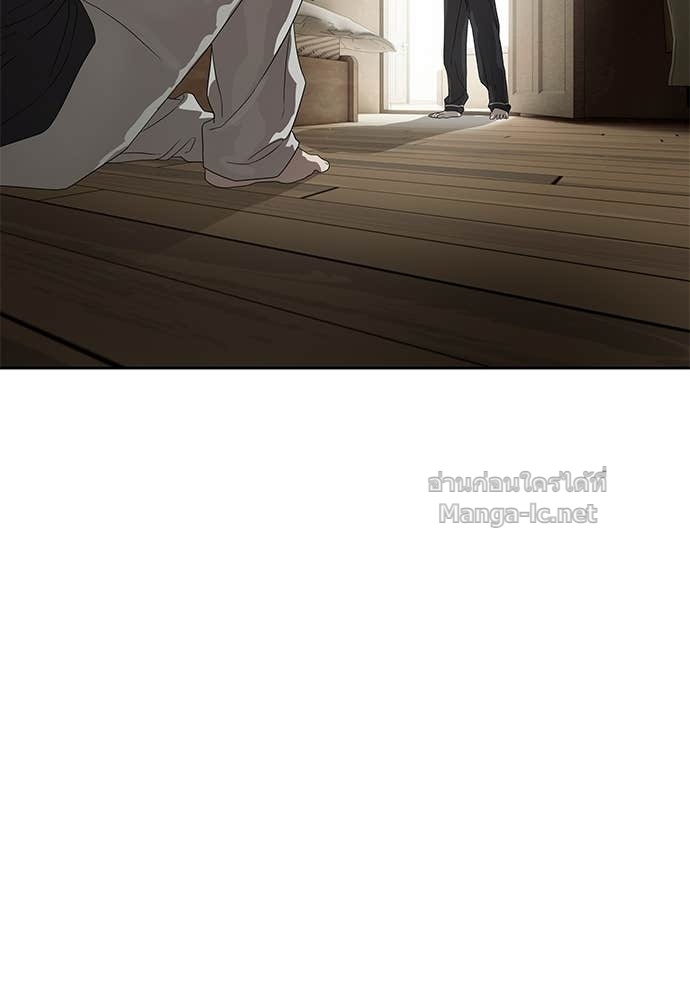 Doujin-Lc- อ่าน โดจิน มังฮวา เกาหลี ญี่ปุ่น จีน แปลไทย ข้าราชการพิเศษ ตอนที่ 1 2 3 4 5 6 7 8 9 10 11 12 13 14 ฟรี ไม่มีโฆษณา อ่าน โดจิน Manhwa เกาหลี ญี่ปุ่น จีน เรามีครบ คัดมาให้เน้นๆ โดจิน 18+ รับประกันความฟินโดย Doujin Lc