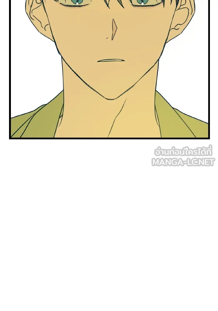 รักนี้ไม่มีรีไซเคิล ตอนที่ 11 รูปที่ 138