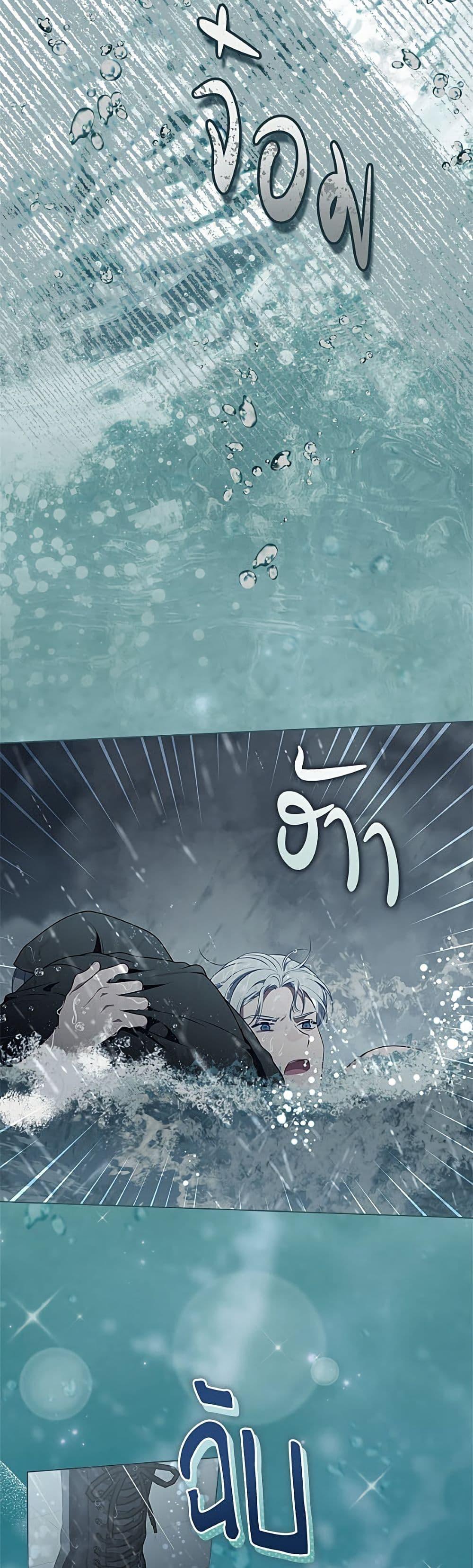 Manga-lc-com อ่านมังงะ อ่านการ์ตูน ออนไลน์ ฟรี A Transmigrator’s Privilege ตอนที่ 1 2 3 4 5 6 7 8 9 10 11 12 13 14 ฟรี ไม่มีโฆษณา Manga-lc - อ่าน มังงะ อ่าน การ์ตูน ออนไลน์ อ่านมังงะ ฟรี