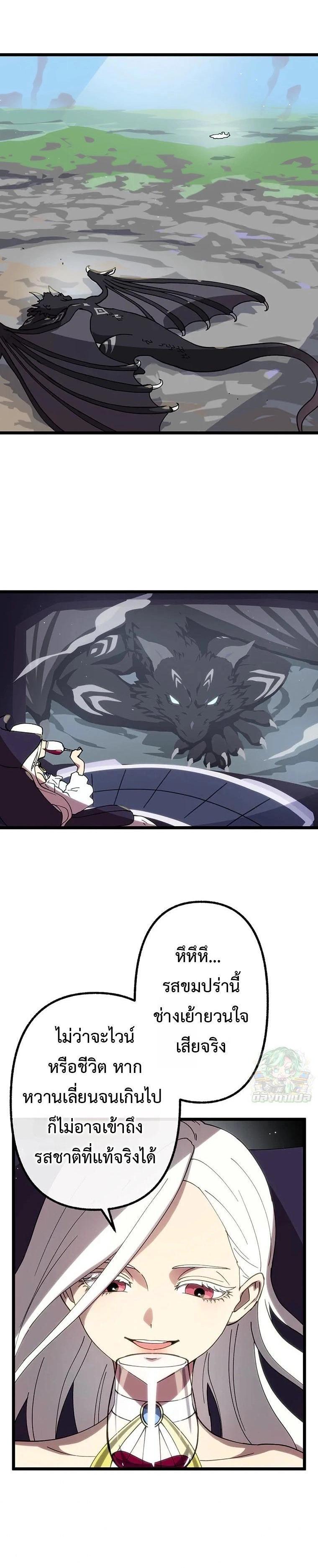 Manga-lc-com อ่านมังงะ อ่านการ์ตูน ออนไลน์ ฟรี Akari the Last Boss Girl ตอนที่ 1 2 3 4 5 6 7 8 9 10 11 12 13 14 ฟรี ไม่มีโฆษณา Manga-lc - อ่าน มังงะ อ่าน การ์ตูน ออนไลน์ อ่านมังงะ ฟรี