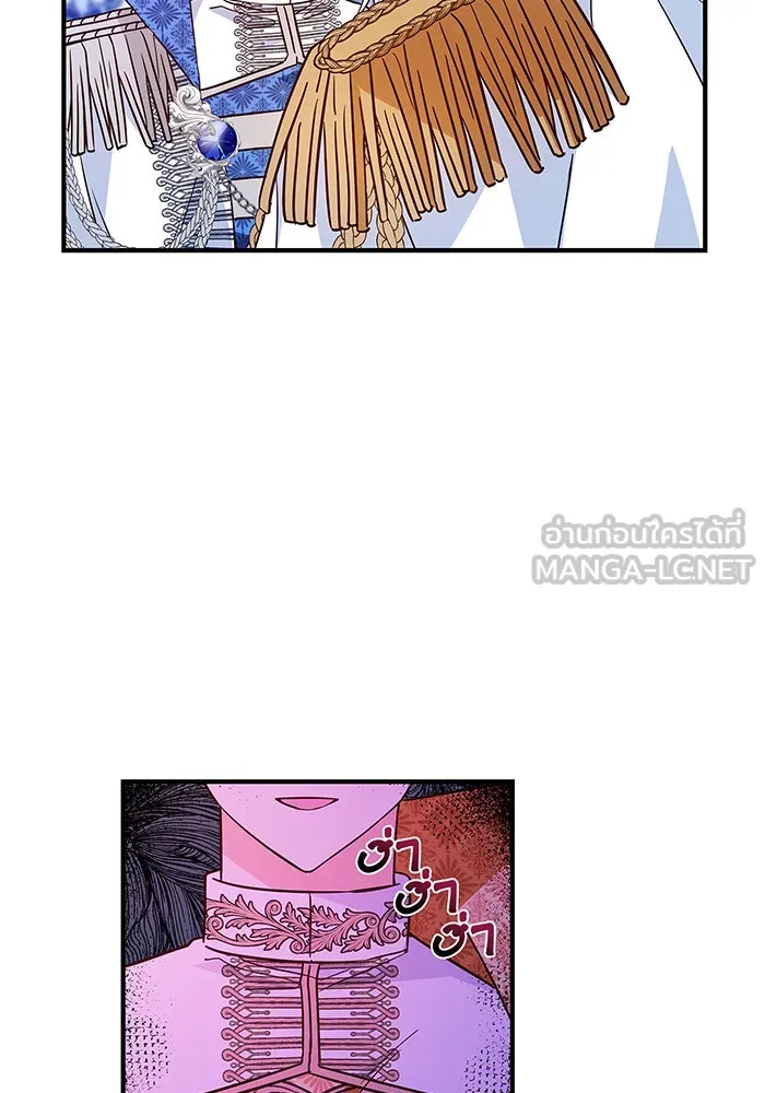 นางร้ายที่ไหนจะมีคุณธรรม ตอนที่ 19 รูปที่ 72