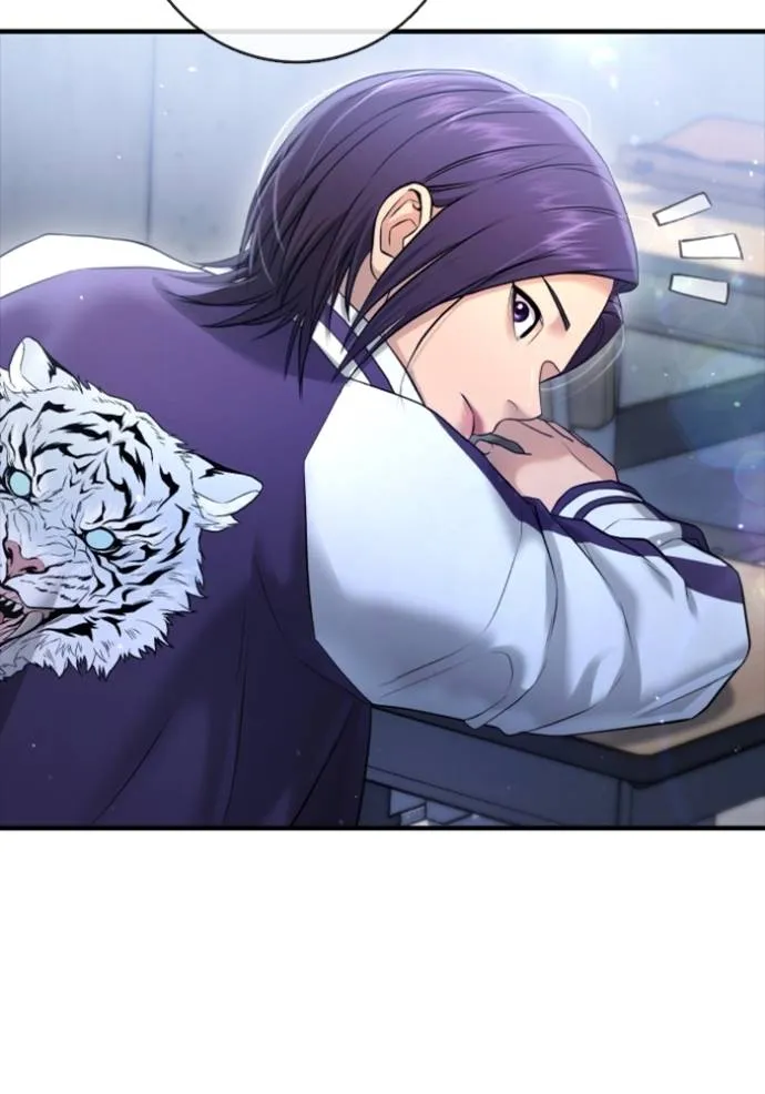 คูเซรา ตอนที่ 11 รูปที่ 103