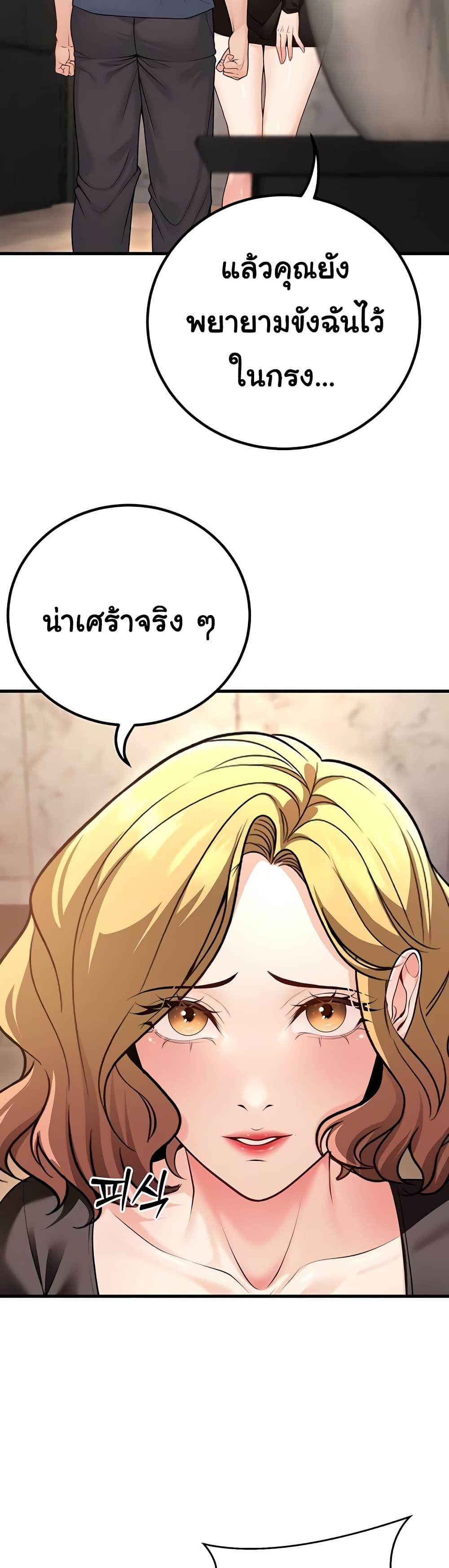 Doujin-Lc- อ่าน โดจิน มังฮวา เกาหลี ญี่ปุ่น จีน แปลไทย My Students ตอนที่ 1 2 3 4 5 6 7 8 9 10 11 12 13 14 ฟรี ไม่มีโฆษณา อ่าน โดจิน Manhwa เกาหลี ญี่ปุ่น จีน เรามีครบ คัดมาให้เน้นๆ โดจิน 18+ รับประกันความฟินโดย  Doujin Lc