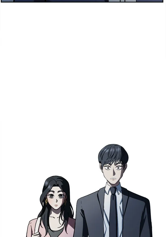 ช่วยเปลี่ยนฉันที ตอนที่ 53. ยอมินซอ 3 รูปที่ 4