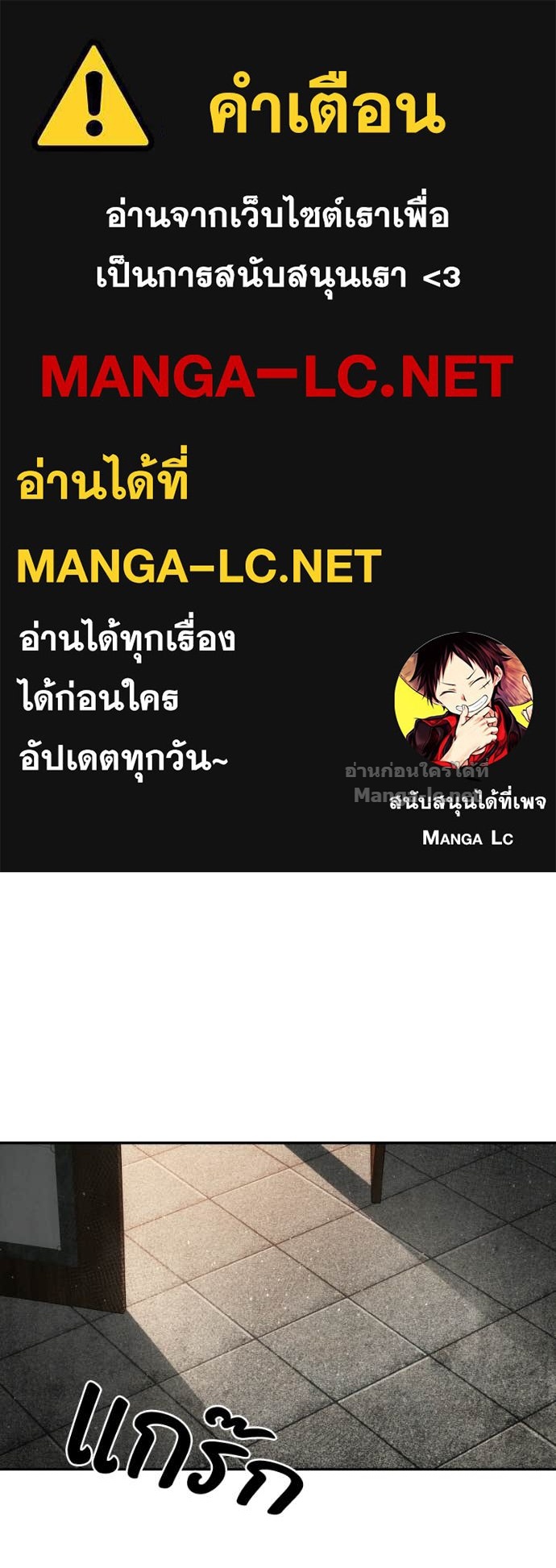 Doujin-Lc- อ่าน โดจิน มังฮวา เกาหลี ญี่ปุ่น จีน แปลไทย บอกมาค่าตัวเท่าไหร่ ตอนที่ 1 2 3 4 5 6 7 8 9 10 11 12 13 14 ฟรี ไม่มีโฆษณา อ่าน โดจิน Manhwa เกาหลี ญี่ปุ่น จีน เรามีครบ คัดมาให้เน้นๆ โดจิน 18+ รับประกันความฟินโดย Doujin Lc