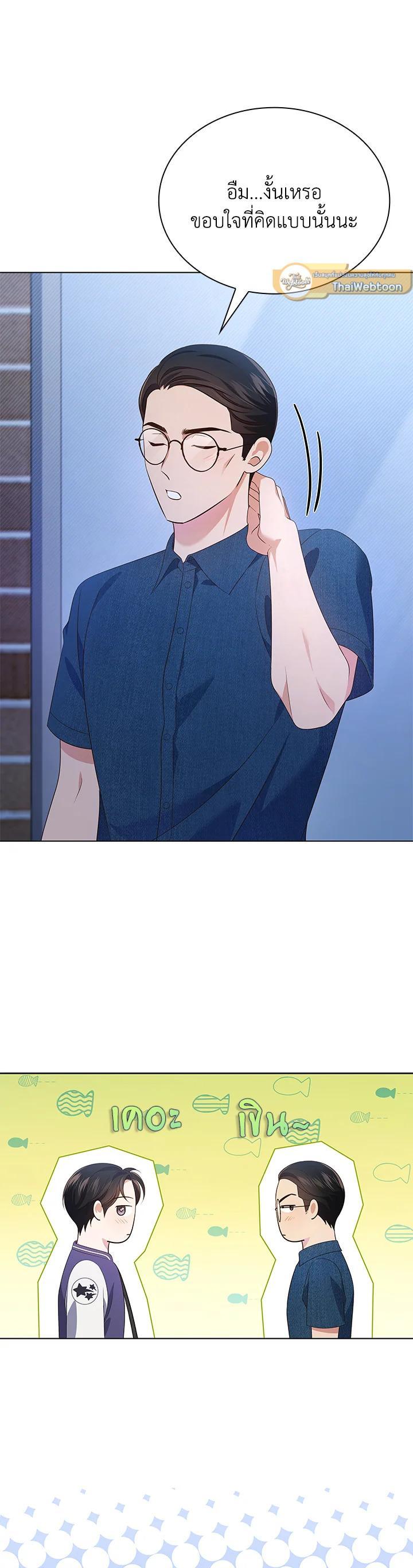 Manga-lc-com อ่านมังงะ อ่านการ์ตูน ออนไลน์ ฟรี In This Life, the Greatest Star in the Universe ตอนที่ 1 2 3 4 5 6 7 8 9 10 11 12 13 14 ฟรี ไม่มีโฆษณา Manga-lc - อ่าน มังงะ อ่าน การ์ตูน ออนไลน์ อ่านมังงะ ฟรี