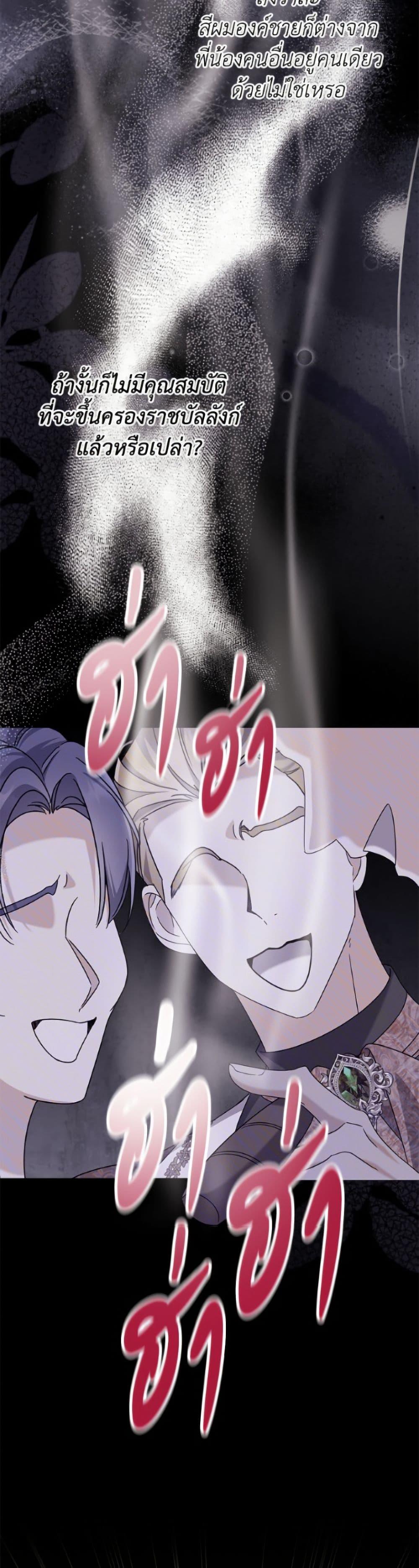 Manga-lc-com อ่านมังงะ อ่านการ์ตูน ออนไลน์ ฟรี I Don’t Want to Work! ตอนที่ 1 2 3 4 5 6 7 8 9 10 11 12 13 14 ฟรี ไม่มีโฆษณา Manga-lc - อ่าน มังงะ อ่าน การ์ตูน ออนไลน์ อ่านมังงะ ฟรี