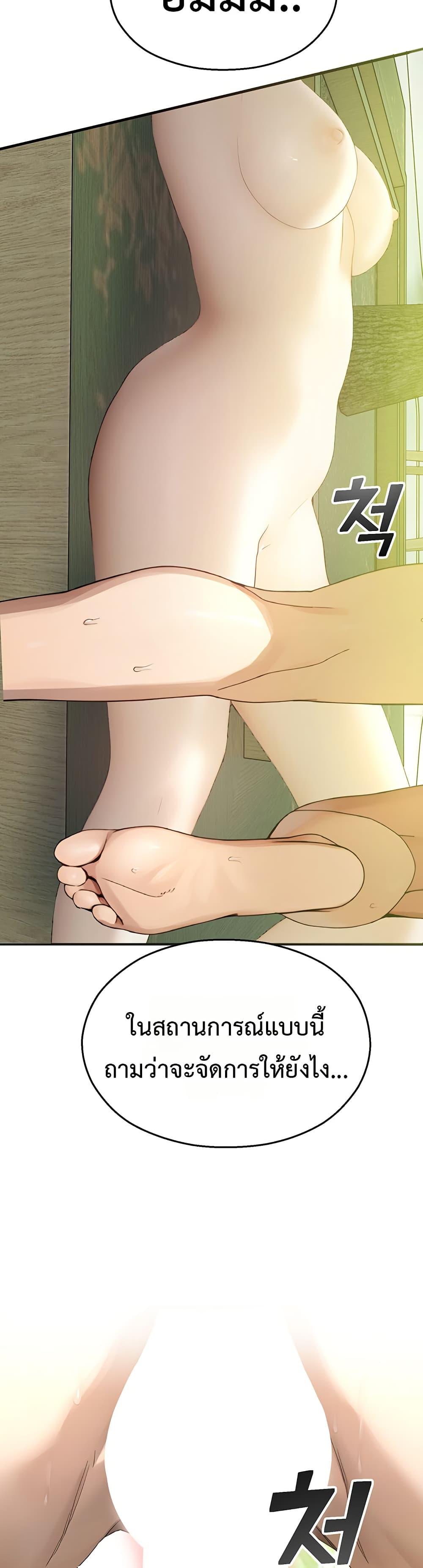 Doujin-Lc- อ่าน โดจิน มังฮวา เกาหลี ญี่ปุ่น จีน แปลไทย CCTV ตอนที่ 1 2 3 4 5 6 7 8 9 10 11 12 13 14 ฟรี ไม่มีโฆษณา อ่าน โดจิน Manhwa เกาหลี ญี่ปุ่น จีน เรามีครบ คัดมาให้เน้นๆ โดจิน 18+ รับประกันความฟินโดย  Doujin Lc