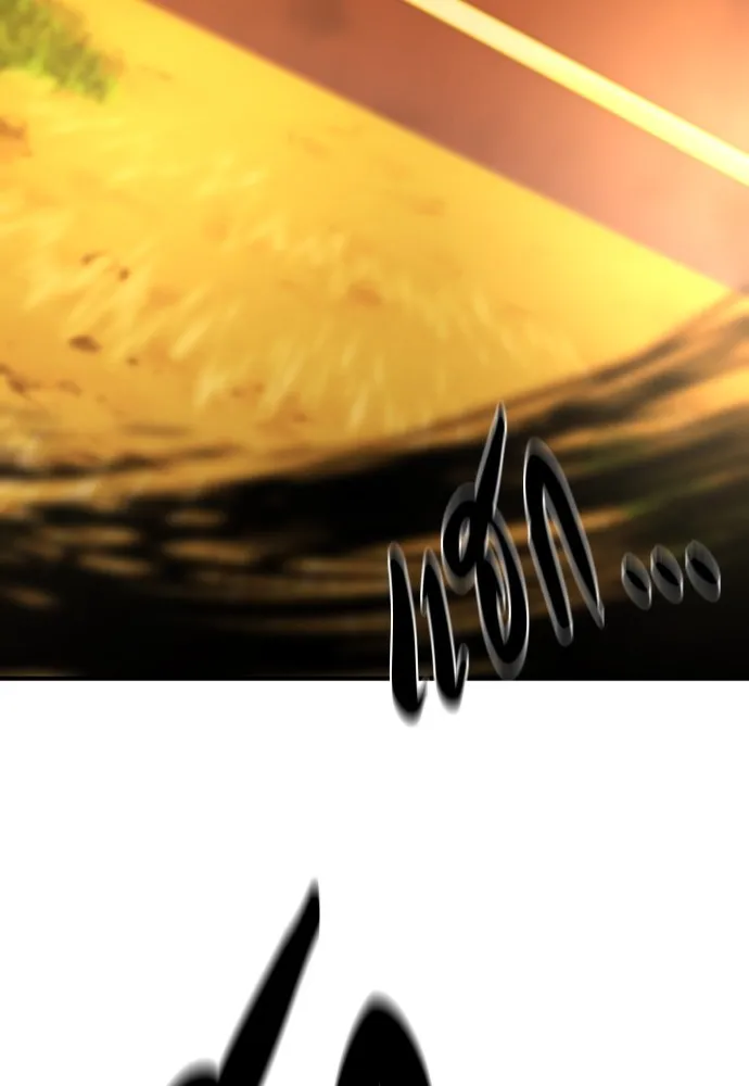 ยอดสถาปนิกผู้พิทักษ์อาณาจักร ตอนที่ 147 รูปที่ 92