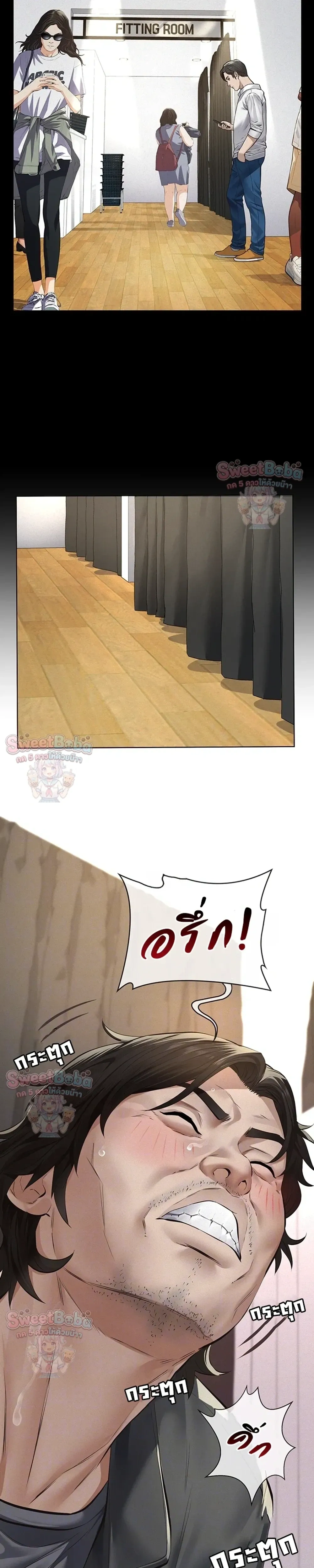 Doujin-Lc- อ่าน โดจิน มังฮวา เกาหลี ญี่ปุ่น จีน แปลไทย Papa Kacheu ความลับ 20 ปี กับลูกสาวที่ (ไม่) ใช่ลูก ตอนที่ 1 2 3 4 5 6 7 8 9 10 11 12 13 14 ฟรี ไม่มีโฆษณา อ่าน โดจิน Manhwa เกาหลี ญี่ปุ่น จีน เรามีครบ คัดมาให้เน้นๆ โดจิน 18+ รับประกันความฟินโดย  Doujin Lc