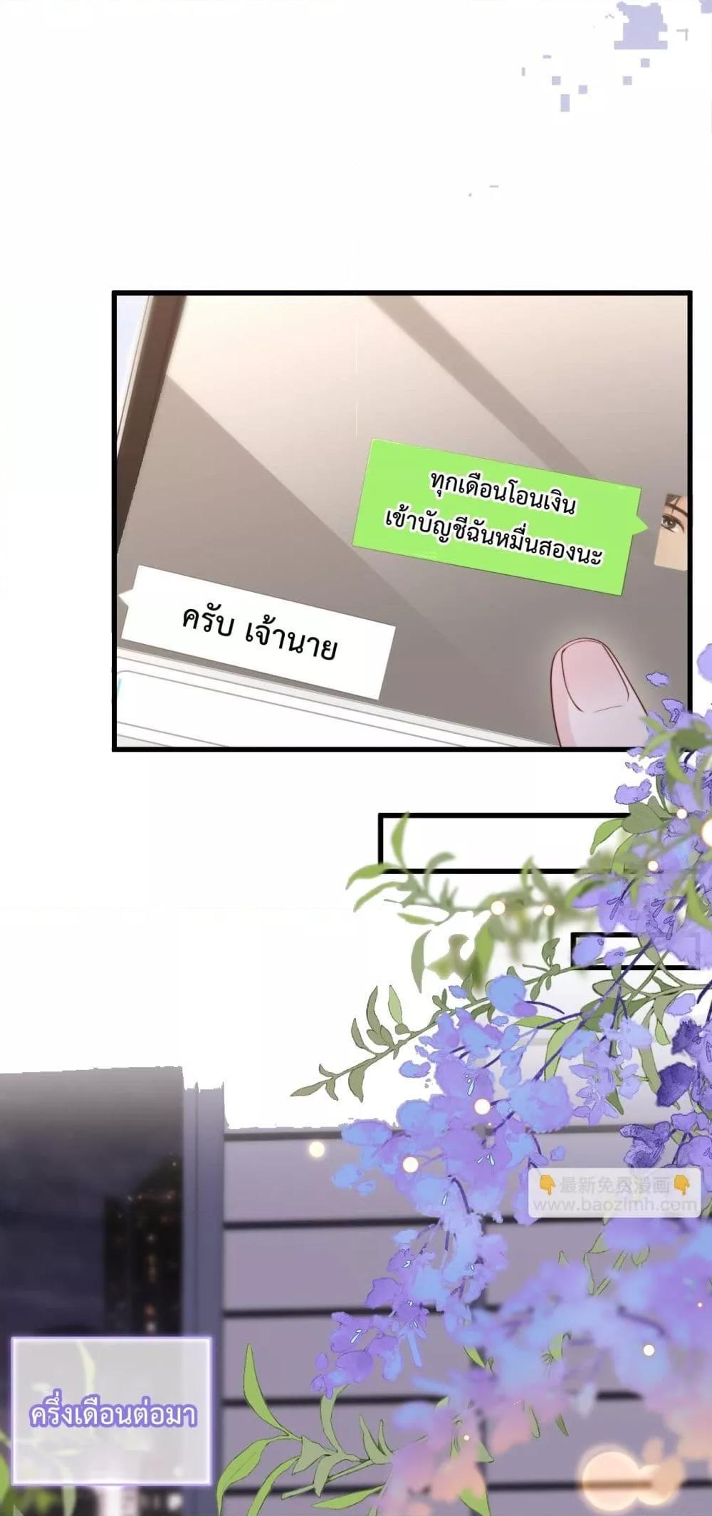 Manga-lc-com อ่านมังงะ อ่านการ์ตูน ออนไลน์ ฟรี LostinHim–ร ตอนที่ 1 2 3 4 5 6 7 8 9 10 11 12 13 14 ฟรี ไม่มีโฆษณา Manga-lc - อ่าน มังงะ อ่าน การ์ตูน ออนไลน์ อ่านมังงะ ฟรี