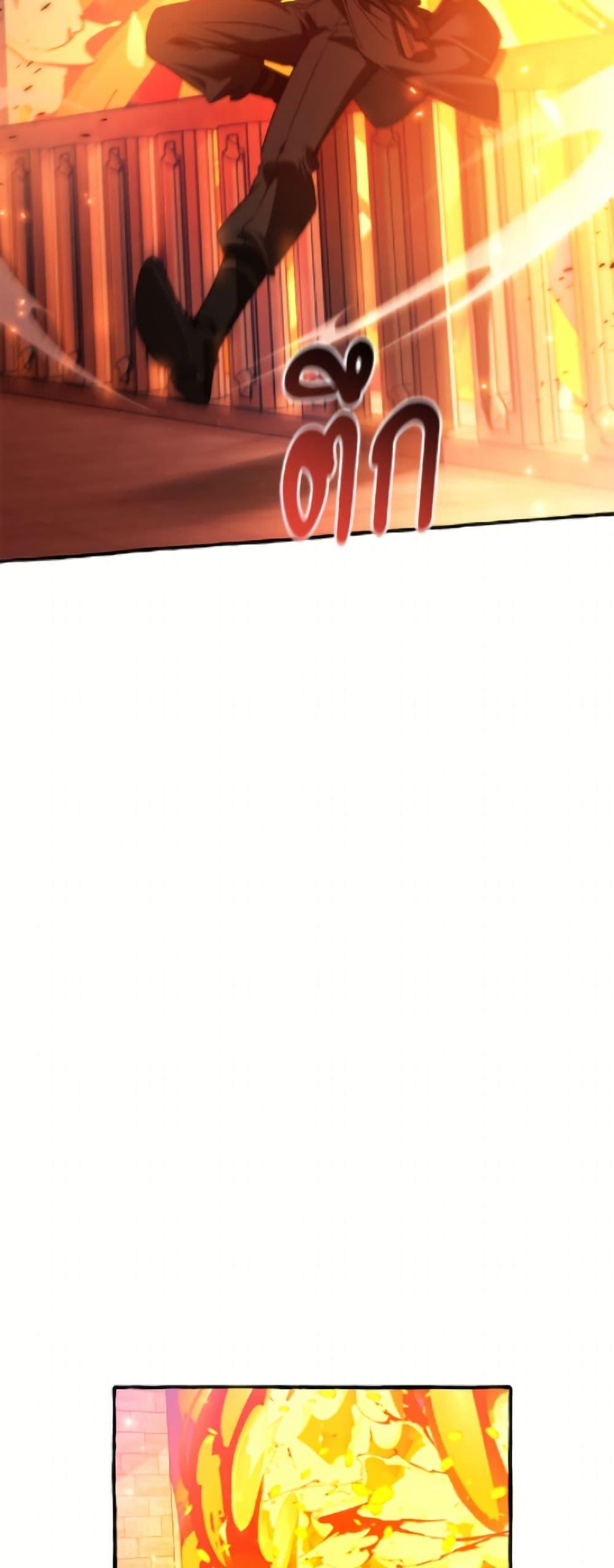 Manga-lc-com อ่านมังงะ อ่านการ์ตูน ออนไลน์ ฟรี Trash of the Count’s Family ตอนที่ 1 2 3 4 5 6 7 8 9 10 11 12 13 14 ฟรี ไม่มีโฆษณา Manga-lc - อ่าน มังงะ อ่าน การ์ตูน ออนไลน์ อ่านมังงะ ฟรี