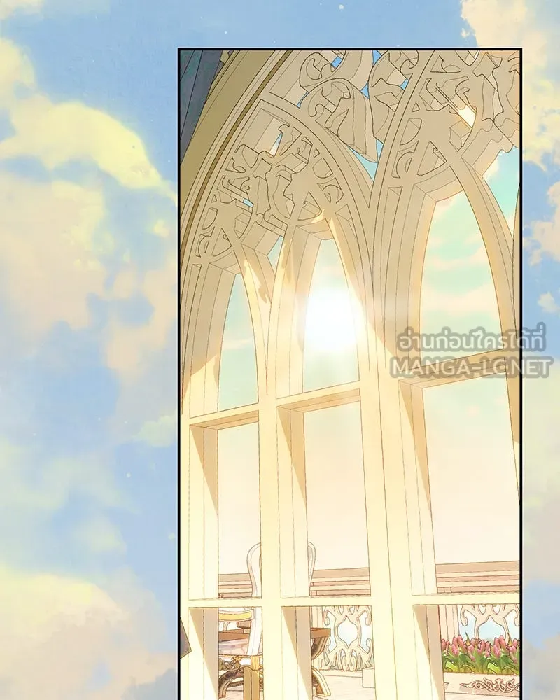 เจ้าหญิงคลั่งแห่งวังหลวง ตอนที่ 77 รูปที่ 3