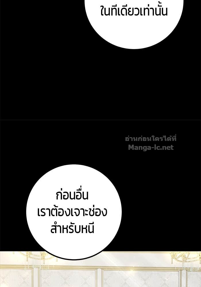 Doujin-Lc- อ่าน โดจิน มังฮวา เกาหลี ญี่ปุ่น จีน แปลไทย แกร่งเกินผู้กล้า แต่ซ่าไม่ได้ ตอนที่ 1 2 3 4 5 6 7 8 9 10 11 12 13 14 ฟรี ไม่มีโฆษณา อ่าน โดจิน Manhwa เกาหลี ญี่ปุ่น จีน เรามีครบ คัดมาให้เน้นๆ โดจิน 18+ รับประกันความฟินโดย Doujin Lc