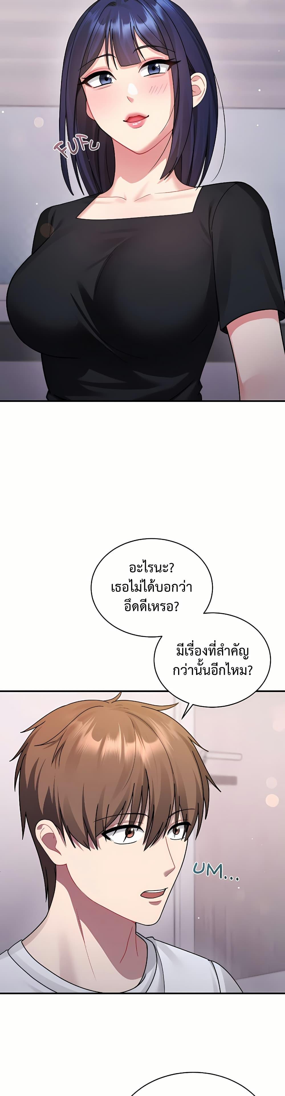 Doujin-Lc- อ่าน โดจิน มังฮวา เกาหลี ญี่ปุ่น จีน แปลไทย Who Cares if it’s ตอนที่ 1 2 3 4 5 6 7 8 9 10 11 12 13 14 ฟรี ไม่มีโฆษณา อ่าน โดจิน Manhwa เกาหลี ญี่ปุ่น จีน เรามีครบ คัดมาให้เน้นๆ โดจิน 18+ รับประกันความฟินโดย  Doujin Lc