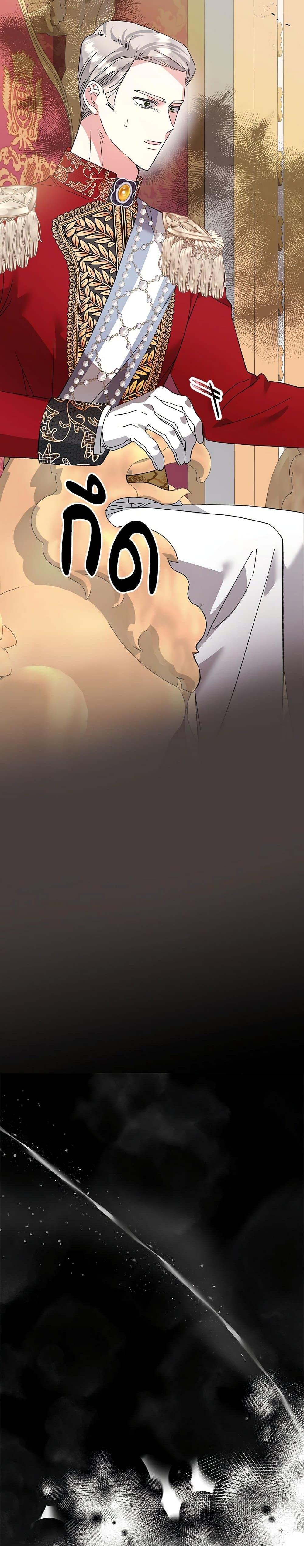 Manga-lc-com อ่านมังงะ อ่านการ์ตูน ออนไลน์ ฟรี The Return of the Ex-Wife ตอนที่ 1 2 3 4 5 6 7 8 9 10 11 12 13 14 ฟรี ไม่มีโฆษณา Manga-lc - อ่าน มังงะ อ่าน การ์ตูน ออนไลน์ อ่านมังงะ ฟรี