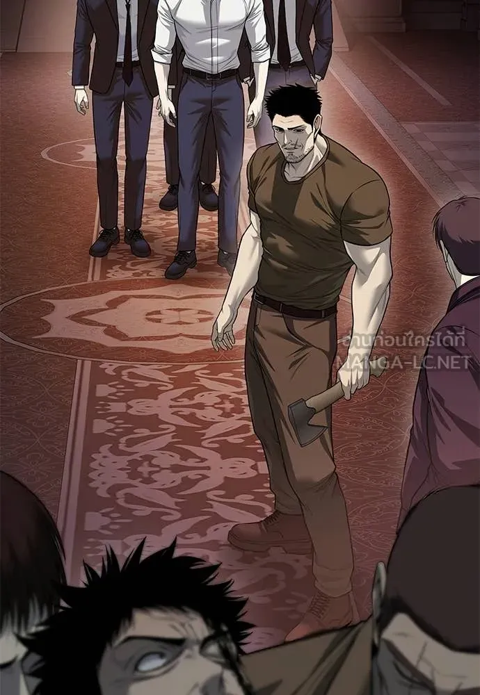 มัจจุราชชุดแดง ตอนที่ 29 รูปที่ 103