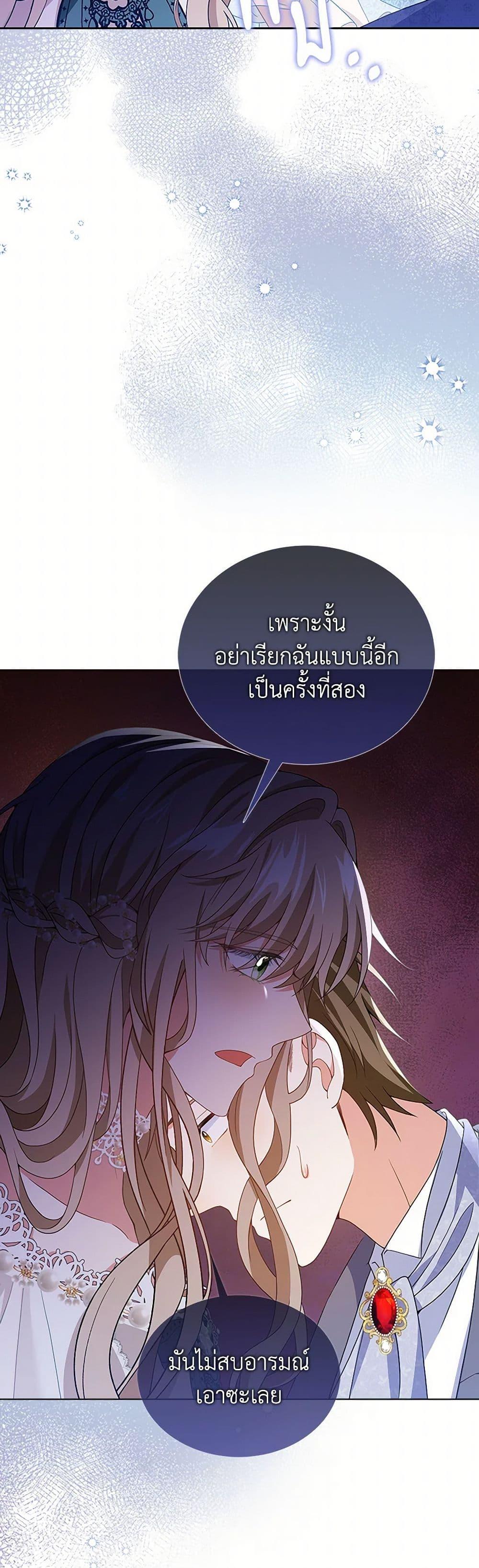 Manga-lc-com อ่านมังงะ อ่านการ์ตูน ออนไลน์ ฟรี The Villainess Wants to Go Home ตอนที่ 1 2 3 4 5 6 7 8 9 10 11 12 13 14 ฟรี ไม่มีโฆษณา Manga-lc - อ่าน มังงะ อ่าน การ์ตูน ออนไลน์ อ่านมังงะ ฟรี